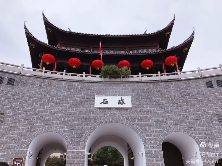 李白曾写过一首《石城寺》